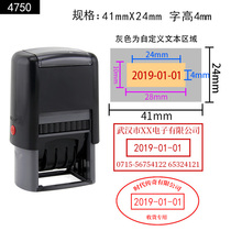 Engraved chapter Ink return date stamp custom adjustable year month day stamp production custom manual roller number number stamp