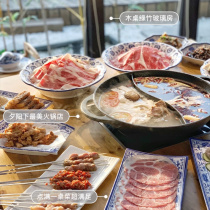 (Only sell good pot) exported to Japans tail single Mandarin duck pot hot pot home one induction cooker special rice Stone