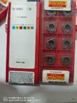 TXN160408-G 1125 for the TXN160408-G