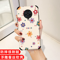 Applicable red rice K30 mobile phone shell female K40 wish small flower note9 silk thread k30s relief K30i to reprint pro zoom note8 anti-fall protective sleeve 5G soft K20