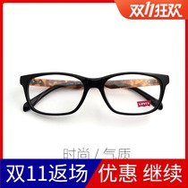 New glasses frame fashion retro myopia women full frame fashion frame plate glasses frame 06295 06296