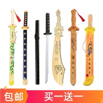 Boy toy bamboo sword Blue Dragon Sword wooden sword wooden sword childrens weapon with sheath 3 years old toy sword performance props