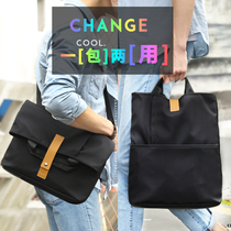 Mens Bag Tote Bag Clutch Commuter Cross-body Bag Mens Tide Brand Tot Shoulder Bag Canvas Messenger Bag Briefcase