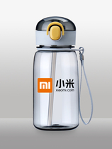 Plastic Cup custom logo suction tube cup water Cup custom pattern printing lettering custom beauty salon gift