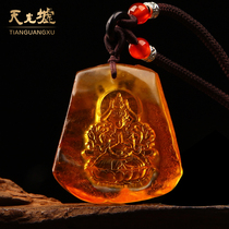 Tiangguang Xu natural amber beeswax thousand hands Guanyin pendant Yellow Honey Amber Guanyin pendant men and women pendants gift