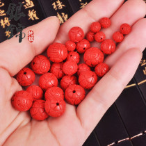 Optimized Cinnabar DIY accessories Beaded loose beads Spacer beads Hand woven red rope bracelet Hand string necklace jewelry material