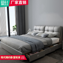 Bed modern minimalist zhen leather bed small-sized master bedroom nuptial bed Nordic light luxury upholstered 1 8 meters double storage bed