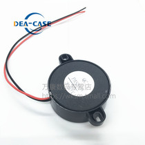 Wan Kangpiezoelectric active buzzer 12v HND-4216 voltage 3-24V DC continuous sound