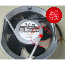 Sanyo 17251 grill cooling fan 12V 2 3A 109E5712DY5J4 V5Y03 PB5Y04