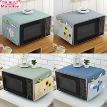 Microwave cover all-inclusive fabric microwave oven cover dust-proof oil cover refrigerator dust cover washing machine cover cloth cover towel