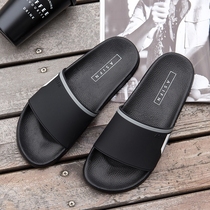 European-style mens home slippers summer indoor non-slip soft bottom bath office student black slippers female summer