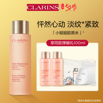 (88VIP plus gift)Clarins Revitalizing Firming Essence Water 200ml Hydrating moisturizing firming anti-aging