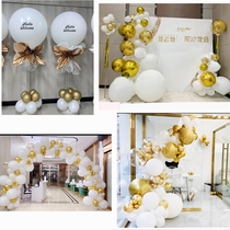 White Gold Balloon Chain Arches New Store Opening Indoor Arrangement Air Floating Column Styling Mall Celebration Activities Decorations