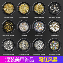 Net red medecine ornaments Water drill New York Storm Alien Size mixed with black gold Trapezoidal Stars Moon Rivet Metal