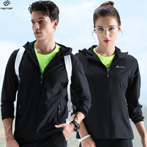 Exploring Outdoor Spring Summer New Sports elastic windproof clothes for men and women Loose Breathable Thin Climbing Casual Jacket