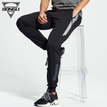 Sweatpants mens trousers spring and autumn quick-drying leisure drawstring breathable loose basketball fitness football training autumn pants