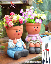 Garden courtyard decoration decoration decoration set up creative cute copper grass rotten flower pot succulent plant Balcony decoration ground