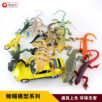 New 12 simulated reptile models soft lizard gecko chameleon childrens cognitive toys