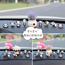 Giant Panda Car Pendulum with Ornament Mini Panda On-board Pendulum Lady Creative Cute Middle Control Desk Doll