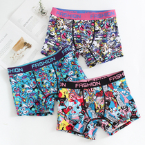 Large size underwear mens cartoon personality contrast color pure cotton breathable wide-brimmed boxer mid-waist pants trendy men comfortable 200 kg