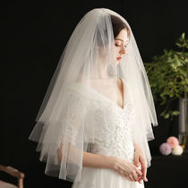 2021 New Korean bridal veil Super Xiansen multi-layer puffy wedding travel photo shape headwear