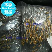 t-line with carbon film resistor 200k 1 4w 0 25w 5% 100 price