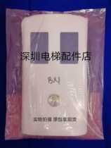 DAA23500K3 liquid crystal exhorace DAA26800CR1 os Sparallel ladder outcry display board brand new spot