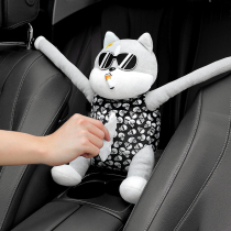 Car armrest box paper box creative car tissue box hanging men and women cute car interior decoration products