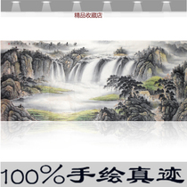 Small eight-foot living room landscape decorative painting Pure hand-painted ink Chinese painting Office hand-painted authentic rice paper with a long history