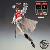 Medicos super-like action JOJOs wonderful adventure William A Zibelin movable hands