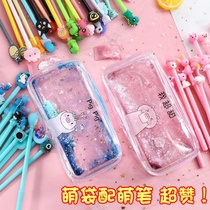 Clearance processing cartoon girl creative girl heart quicksand into oil large capacity pencil transparent school supplies black pen