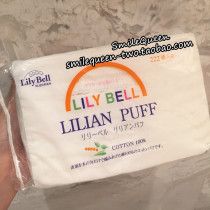 Lily bell 222 pieces of makeup remover cotton water-saving cotton cotton cotton wet cotton toner special