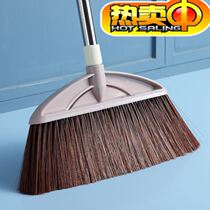 Broom household thickened durable household floor dustpan Long handle non-stick hair Large set combination sweeping broom