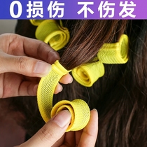 Sleeping short hair curler plastic trembling curly hair artifact male and female Korean snail curls do not hurt hair tools
