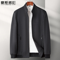 2021 spring dad top middle-aged men spring dress collar jacket middle-aged and elderly spring and autumn loose coat
