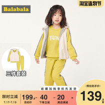 Bara Bara Childrens clothing Girls  foreign style suit Autumn and winter new childrens three-piece set of childrens baby velvet thick