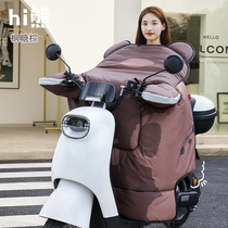 Electric vehicle windshield quilt winter plus velvet thick battery car motorcycle cold and windproof quilt warm winter windshield