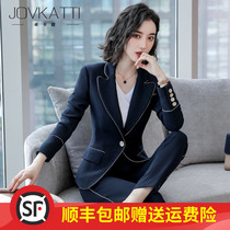 President suit female 2021 Autumn New goddess Fan suit suit OL commuter temperament celebrity professional attire
