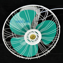 Far East Classic Section FD-6 Building Top Fan Restaurant Home Guest Classroom 400mm Electric Fan 16 Inch Suction Top Fan