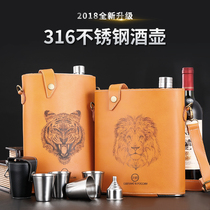 Germany imported 316 stainless steel wine jug outdoor portable wine jug portable 1 kg 3 kg 5 kg thickened large wine jug