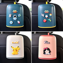 Car trash can pressing zhi wu tong car front seat multifunctional hanging back storage cute cartoon female