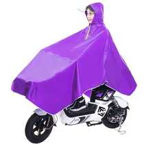 Raincoat Electric car raincoat female poncho Battery car plus thickened motorcycle bicycle adult single raincoat male