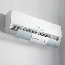 Air-conditioning windshield Yuezi infant anti-direct blowing air Guide Hood air outlet baffle windshield windshield