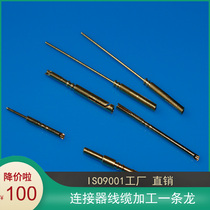 00B male and female pin current and voltage Depend on the welding sequence of the photo table