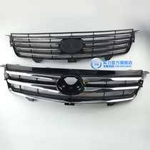 Suitable for Tengyi C3013 China Net air intake grille 10 front bumper net front face C30