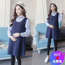 Gestational dress Autumn Clothing Fake two splicing striped Long sleeves shirt collar one-piece dress Loose Big Code Pregnant Woman Skirt Spring Autumn