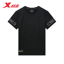 Special step T-shirt mens short sleeve 2020 Summer new letter trend breathable round neck half sleeve sports shirt sweater