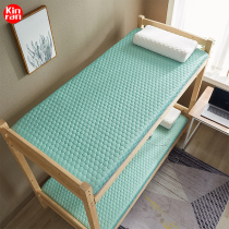  Latex mattress Student dormitory single kindergarten special padded bedroom bunk bed thickened four seasons universal mat