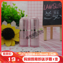 Lanther light color moisturizing lip balm nourishing lip balm anti-dry crack moisturizing lipstick Lip Gloss nude makeup Lip Gloss lipstick Special cabinet