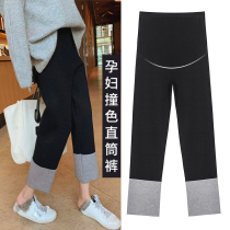 Pregnant woman pants spring and autumn in broad leg pants autumn and winter fashion Chauma outside wearing autumn foreign air straight drum pants Autumn Pregnancy Woman clothing